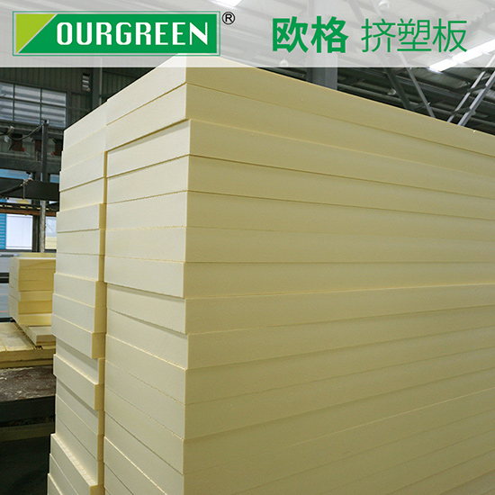 好的xps擠塑板廠家如何選擇？